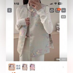 Beautiful women Chinese style vest,with gold butterfly and floral!